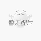談?wù)勥^濾紙?jiān)诟鞣N領(lǐng)域的應(yīng)勤奮能如何